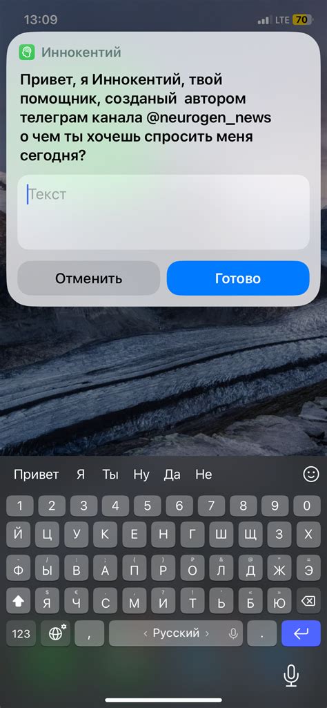 Обратитесь к настройкам сообщений на вашем устройстве Apple