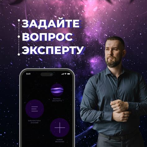 Обратитесь к экспертам: когда необходим мастер автосервиса