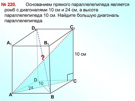 Обратите внимание на кристальные формации