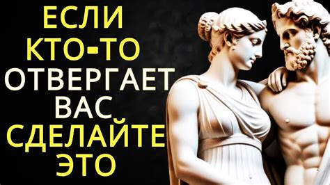 Обратная психология: эффективный метод примирения с представителем противоположного пола