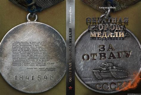 Обратная сторона медали: возможный негативный эффект при солении овощей с добавкой йода