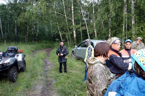 Обращение в организации и учреждения, занимающиеся поиском пропавших предметов