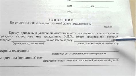 Обращение в полицию: важные нюансы при сообщении о пропаже