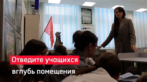 Обращение в учебное заведение или архив