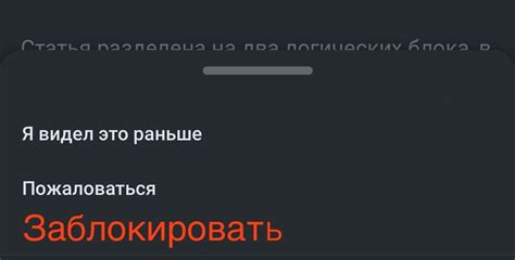 Обращение за поддержкой к разработчикам Nox Player или сообществу пользователей