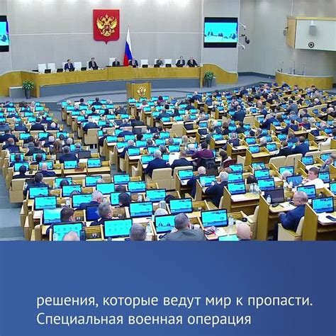 Обращение к международным организациям по размещению ребенка на усыновление