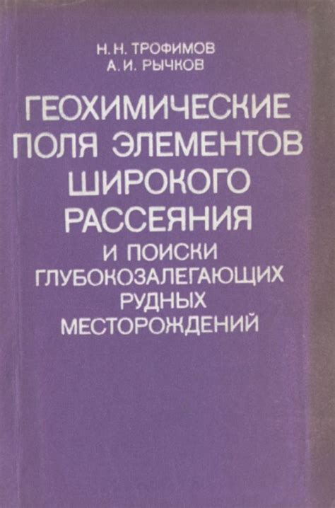 Обрезание с применением широкого поля