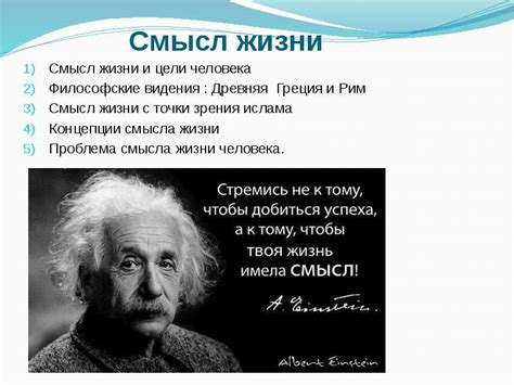 Обряды: глубокий смысл и значение в нашей жизни