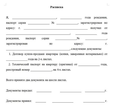 Обучение и подготовка водителя: значимость этапа при получении документов на мотоцикл