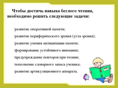 Обучение цыплят правильному поведению: эффективные методики и примеры