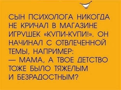 Общайтесь с персонажами в игре и задавайте им вопросы