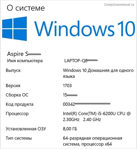 Общая информация о возможностях каталога в операционной системе Windows 10