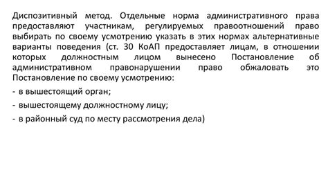 Общая характеристика филиалов ведущего Российского университета