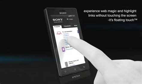 Общее расположение карточки SIM в смартфоне Sony