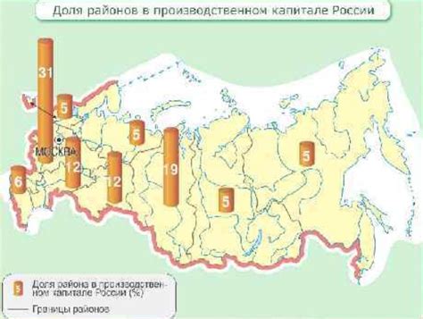 Объективная статистика: районы с минимальной осадковой активностью