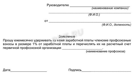 Обязанность магазина предоставить покупателю документ о безналичном платеже