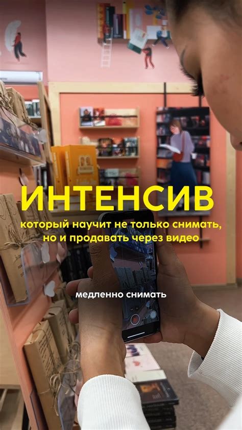 Овладение навыками быстрого и точного составления выразительных фраз