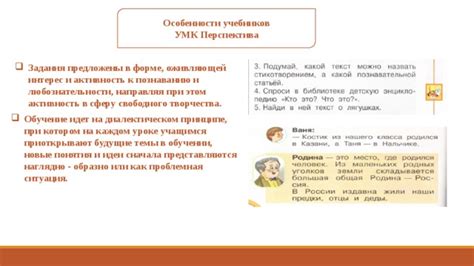 Ограничение свободного творчества при интерпретации понятия "варежка"