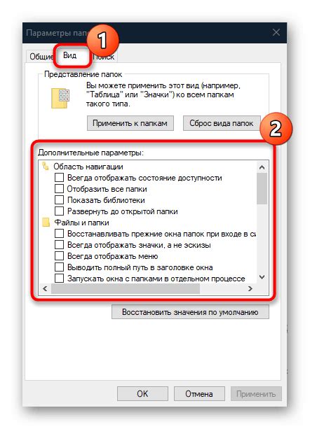 Ограничения в размере файлов и папок: что важно знать