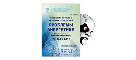 Ограничения использования отходов утиной деятельности