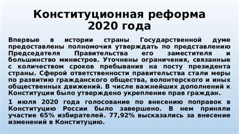 Ограничения и меры, связанные с количеством карт и одновременным использованием счета