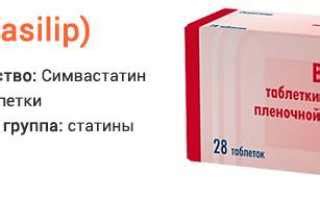 Ограничения и предостережения по применению заместителя "зеленки" на слизистые оболочки
