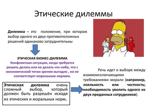 Ограничения и этические дилеммы голосовой аутентификации