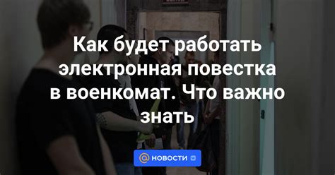 Ограничения при использовании справки: что важно учитывать