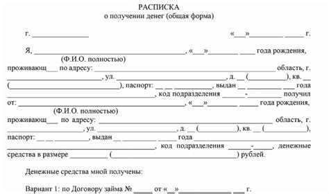 Ограничения при оформлении документа о передаче прав на путешествие за границу