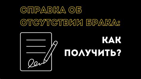 Ограничения функционала при отсутствии регистрации