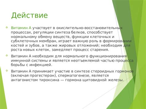 Ограничения эффективности: когда заделка не всегда является неотъемлемой частью процесса