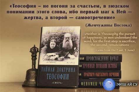 Одна жизнь, множество советов: путь старца к истинному счастью