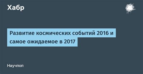 Ожидаемое время ожидания и стоимость приобретения соответствующей документации