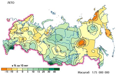 Ожидаемое количество осадков в ближайшие дни в разных районах Рязанской области