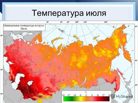 Ожидаемые показатели температуры и осадков в декабре