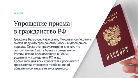 Ожидайте и рассчитывайте на задержки при получении разрешения доступа в государственную границу