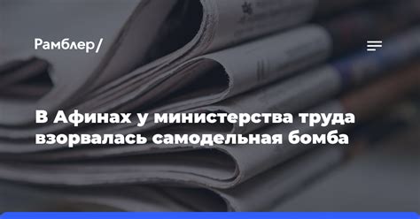 Ознакомьтесь с функциональностью архивации в популярной социальной сети