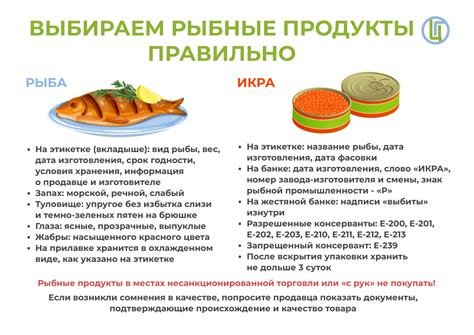 Омега-3: основной компонент питательности рыбных продуктов