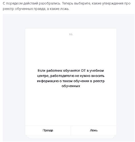 Онлайн-банк: простой и быстрый способ получить актуальные сведения об исполнительном документе