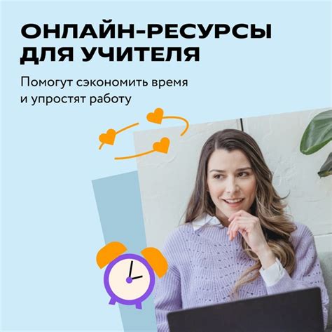 Онлайн-карты и приложения, которые помогут вам определить наиболее эффективный путь