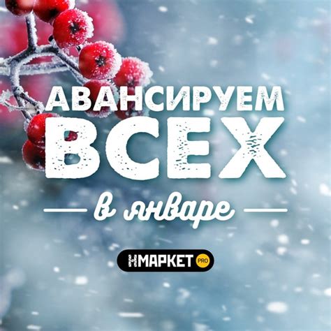 Онлайн-консультации: получайте вознаграждение за помощь в решении трудностей