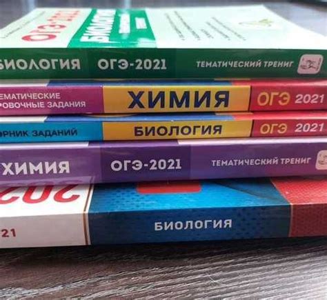 Онлайн-магазины: простой способ заказать учебники для подготовки к ГТО