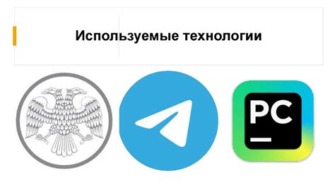 Онлайн-платформы для обмена и конвертации валюты