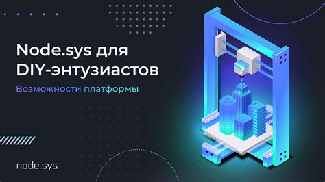 Онлайн-платформы для энтузиастов искусства игры-коллекционирования