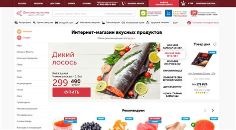 Онлайн-платформы доставки продуктов: комфортный способ приобрести необходимые товары