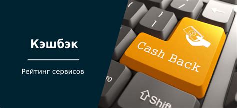 Онлайн-платформы и приложения для получения подтверждения о незнакомстве