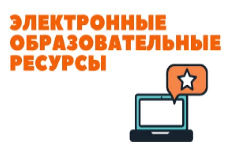 Онлайн-ресурсы для определения энергопотребления источника питания