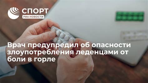 Опасности чрезмерной злоупотребления тренажерами