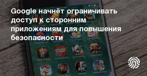 Опасность прибегания к сторонним приложениям для взлома паролей в Инстаграме