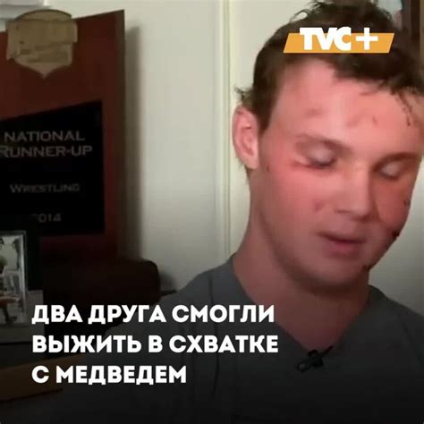 Описание важных предметов, способных повысить шансы выжить в схватке с забытой грешницей